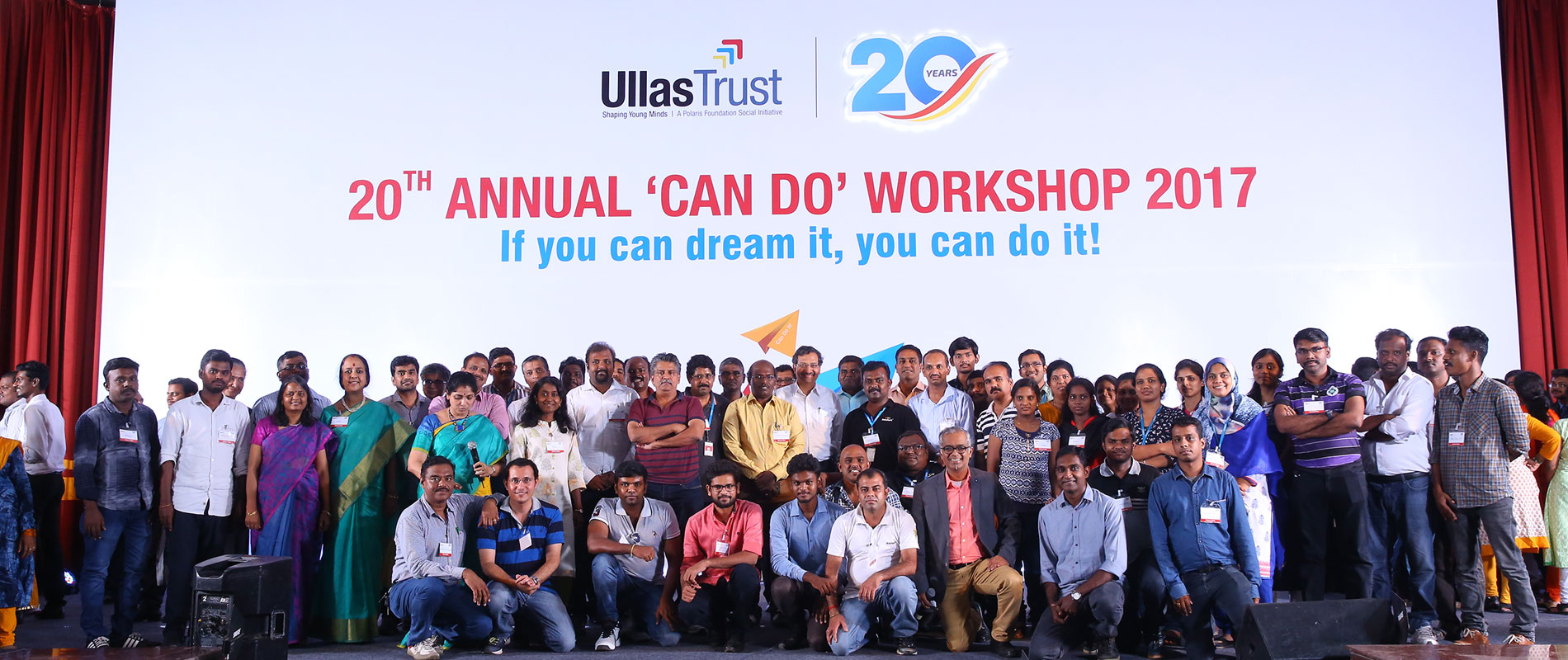 Ullas trust
